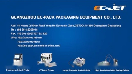 휴대용 휴대용 잉크젯 EC 제트 잉크젯 프린터(박스형)(ECH200PRO)